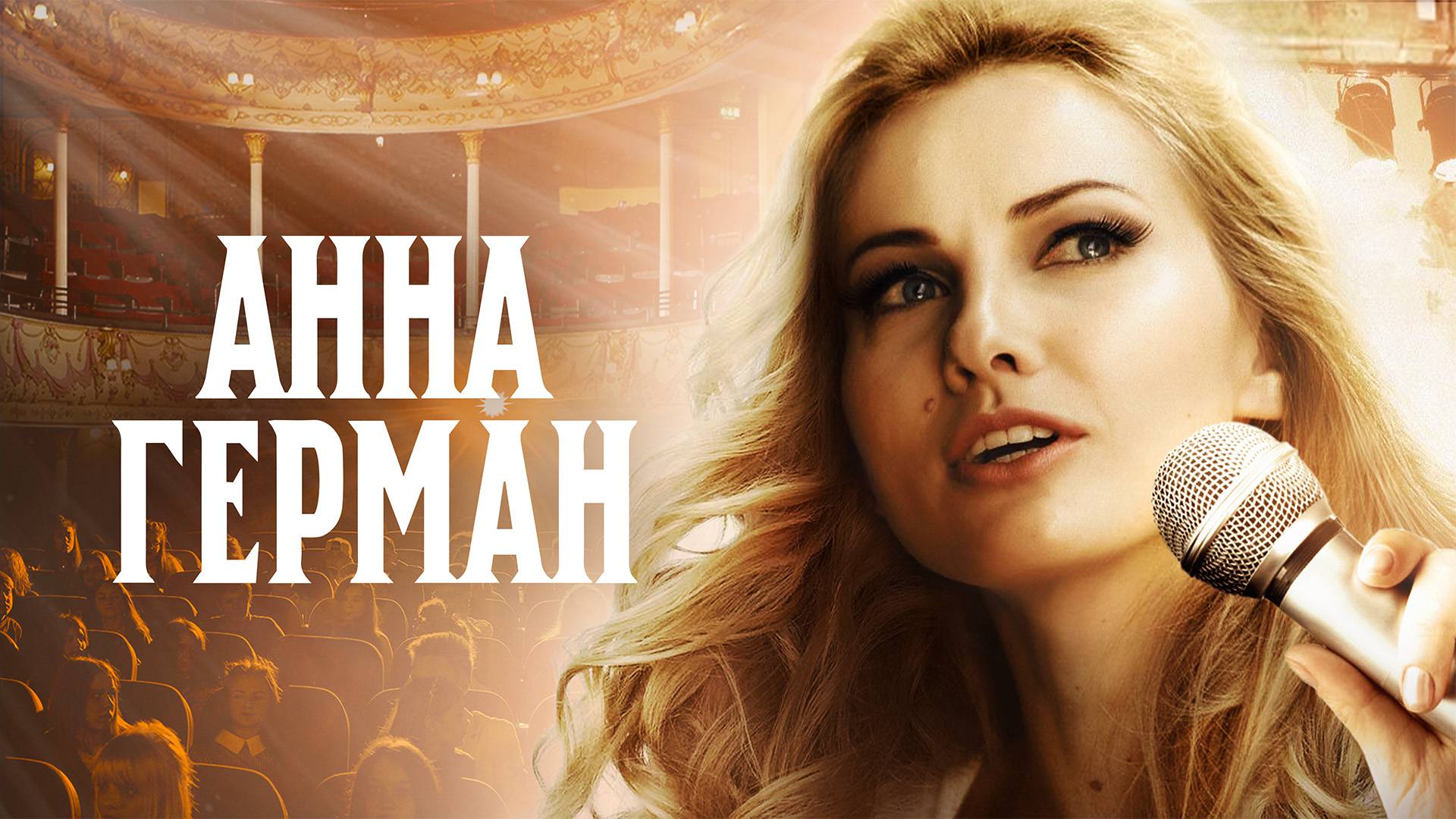 Никого не держу в своей жизни. Картинки про любовь. Я никогда никого не любил. Я никогда не полюблю. Сильные чувства любви.