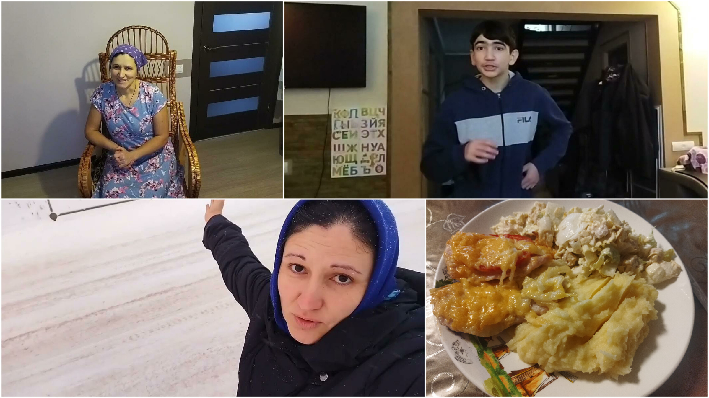 Сельское духовенство