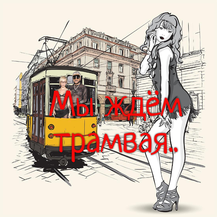 киркоров в феодосии 2022 на остановке. филипп киркоров 2021. киркоров оправдывается за вечеринку у ивлеевой видео. киркоров оправдывается за вечеринку у ивлеевой видео. киркоров оправдывается за вечеринку у ивлеевой видео.