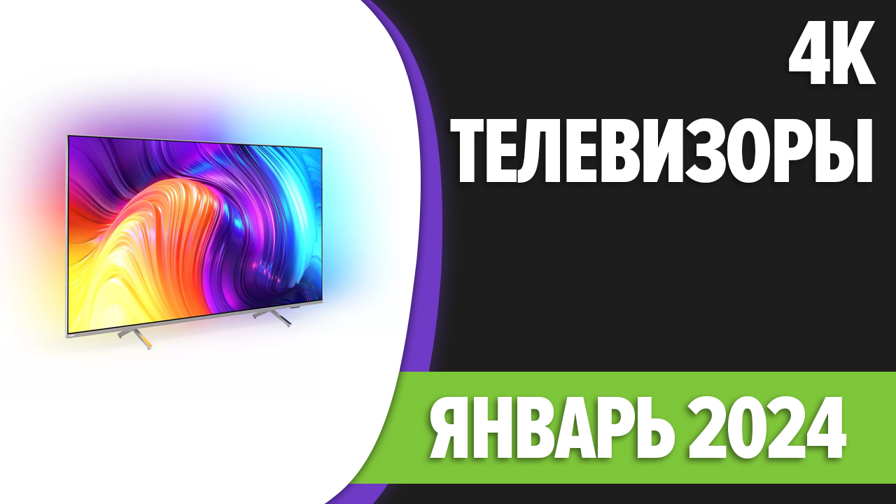 энергия заряженного плоского конденсатора формула. емкость и энергия конденсатора. W cu2 2 10 4 14. W cu2 2 10 4 14. W cu2 2 10 4 14.