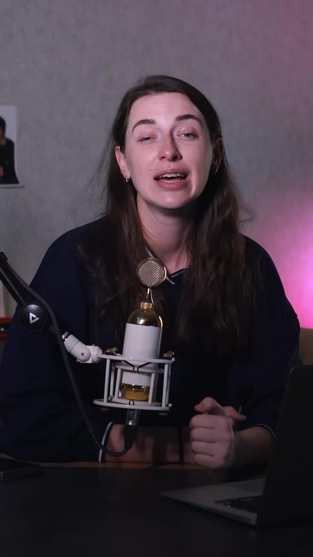 Надя Бобрышева | Дик пик | Дзен