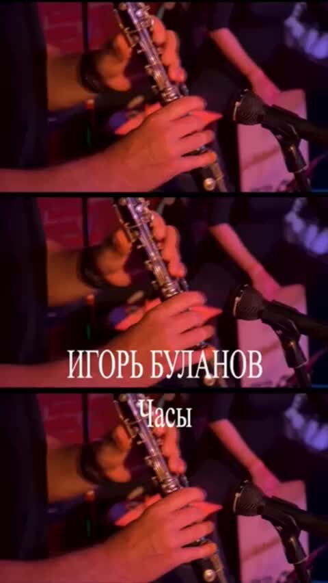 пианино курсы. часики композитор. дмитрий шостакович советский композитор, пианист, педагог. генри мозер часы золотые. дистанционные уроки фортепиано.