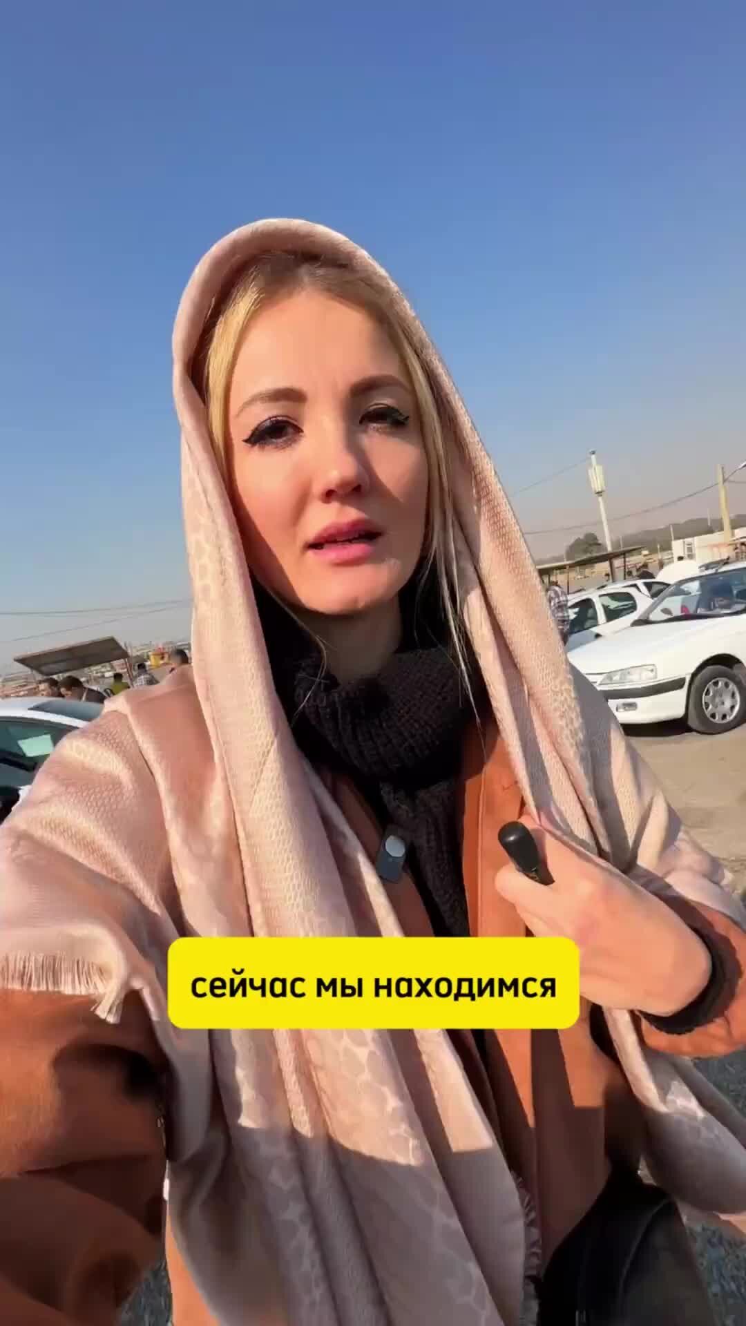 ноты там далеко далеко. песня где кочуют туманы. песня где кочуют туманы. закат на озере. песня где кочуют туманы.