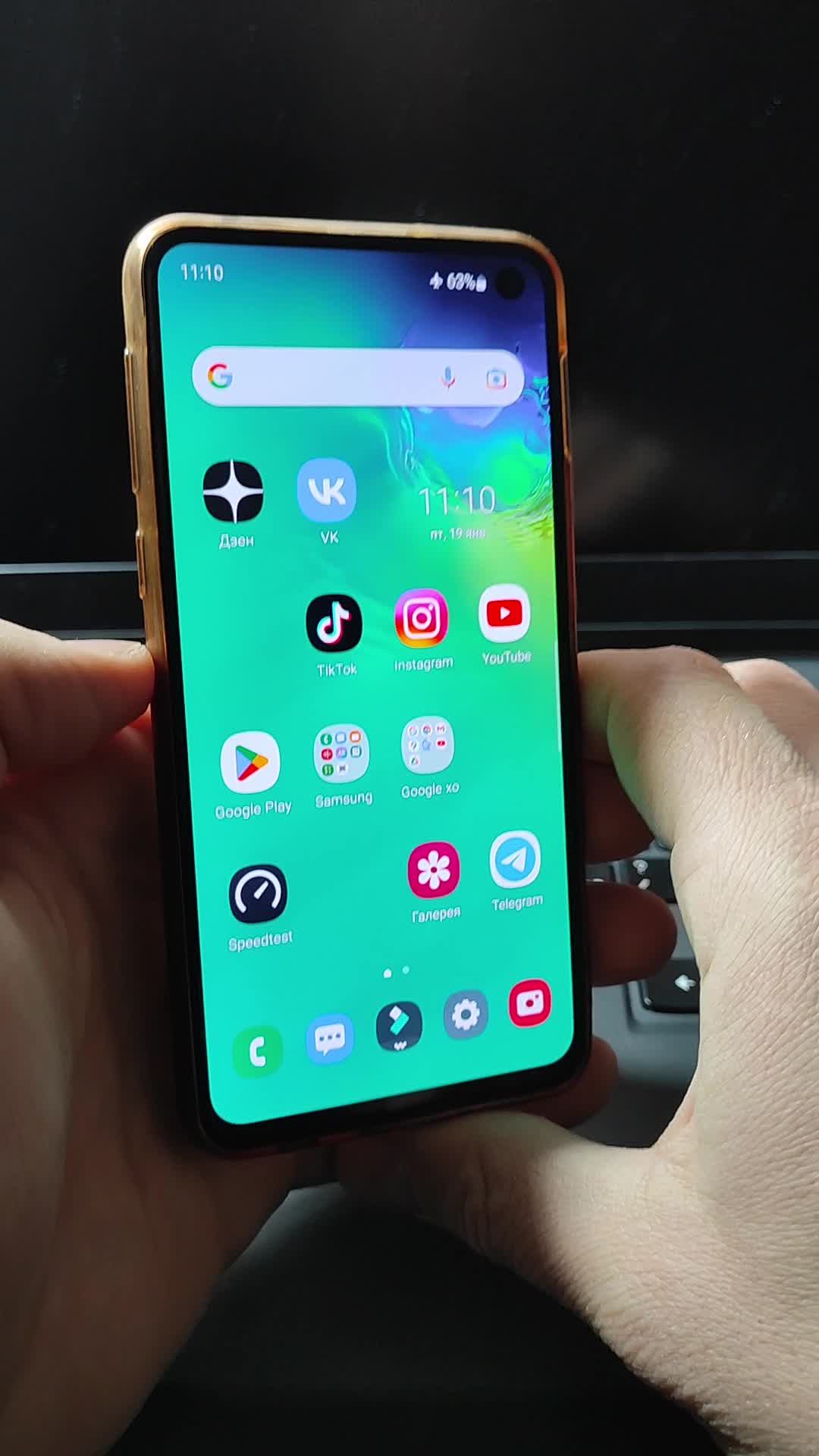 Очистка кэш на ксиаоми. Как почистить телефон андроид редми 8. Как почистить телефон андроид редми 8. Кэш память на телефоне редми. Очистка кэша в телефоне xiaomi redmi 9с.