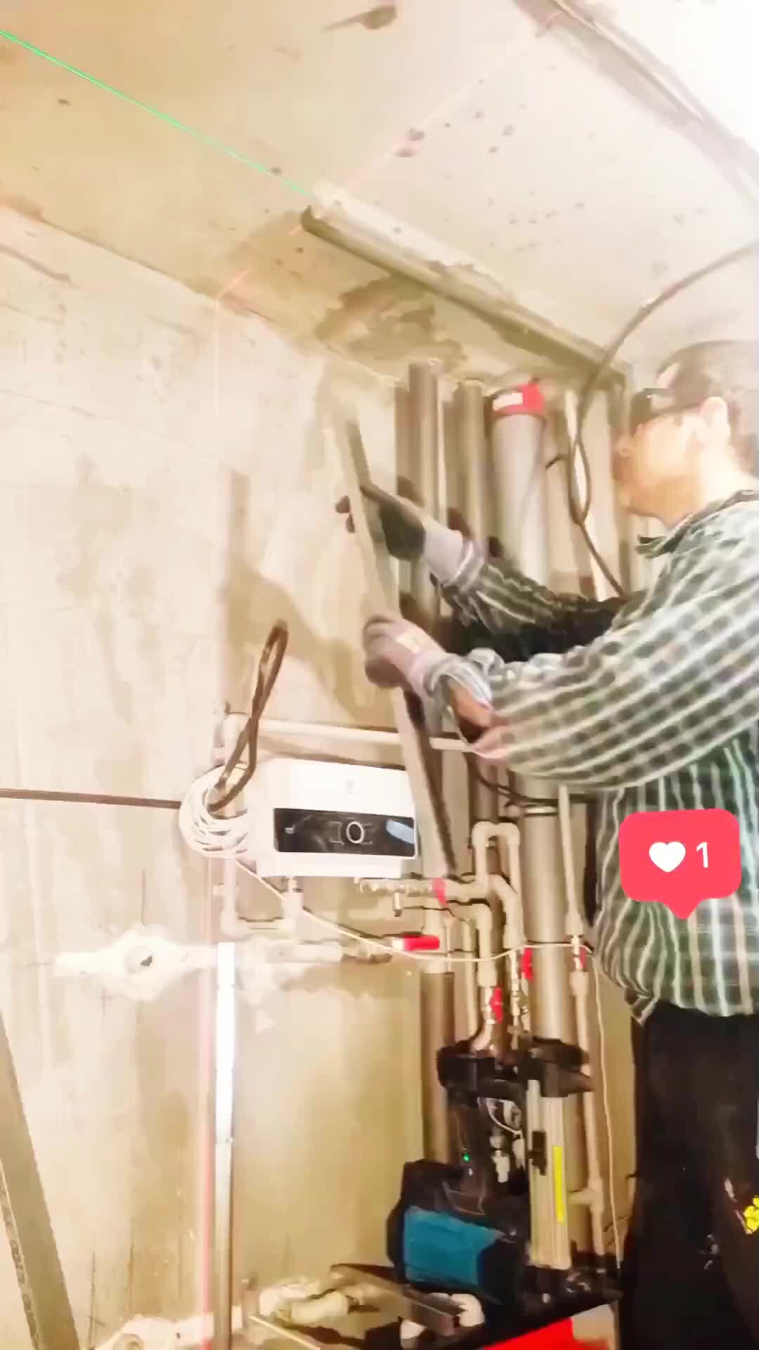 А то о будет