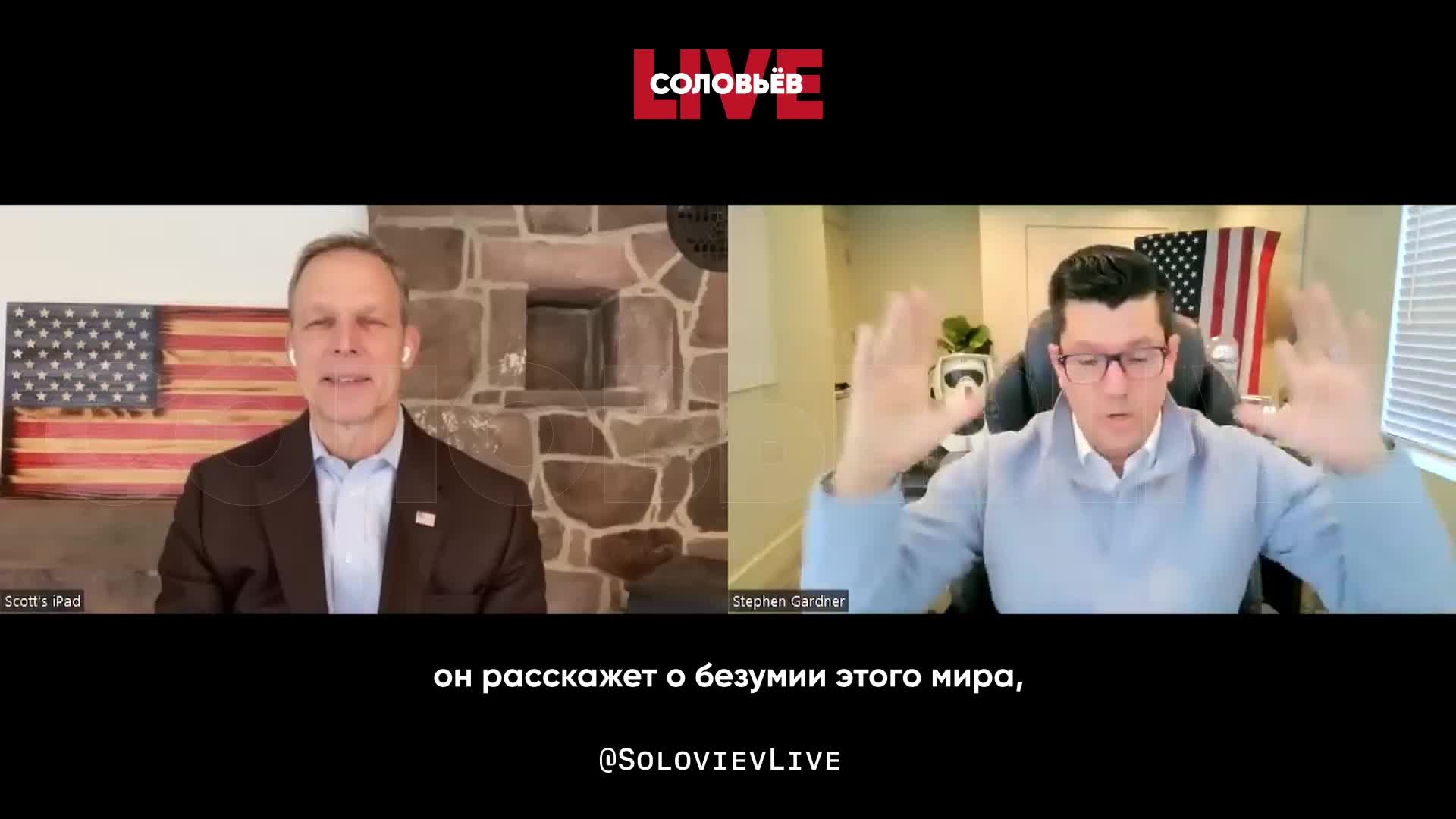 вольво vnl 860 вид из кабины. красивая фура на дороге. евро трак симулятор 2 на ps3. евро трак симулятор 2 диск на пс 4. скания большегруз.