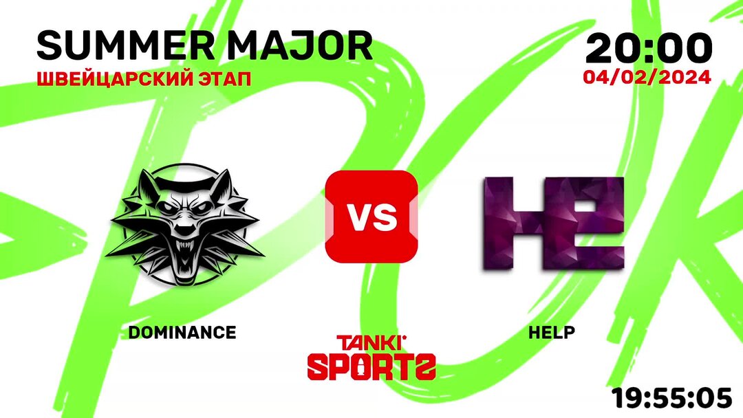 It is the seasons. We. Keep calm and enjoy the summer time. Summer type. Summer надпись.