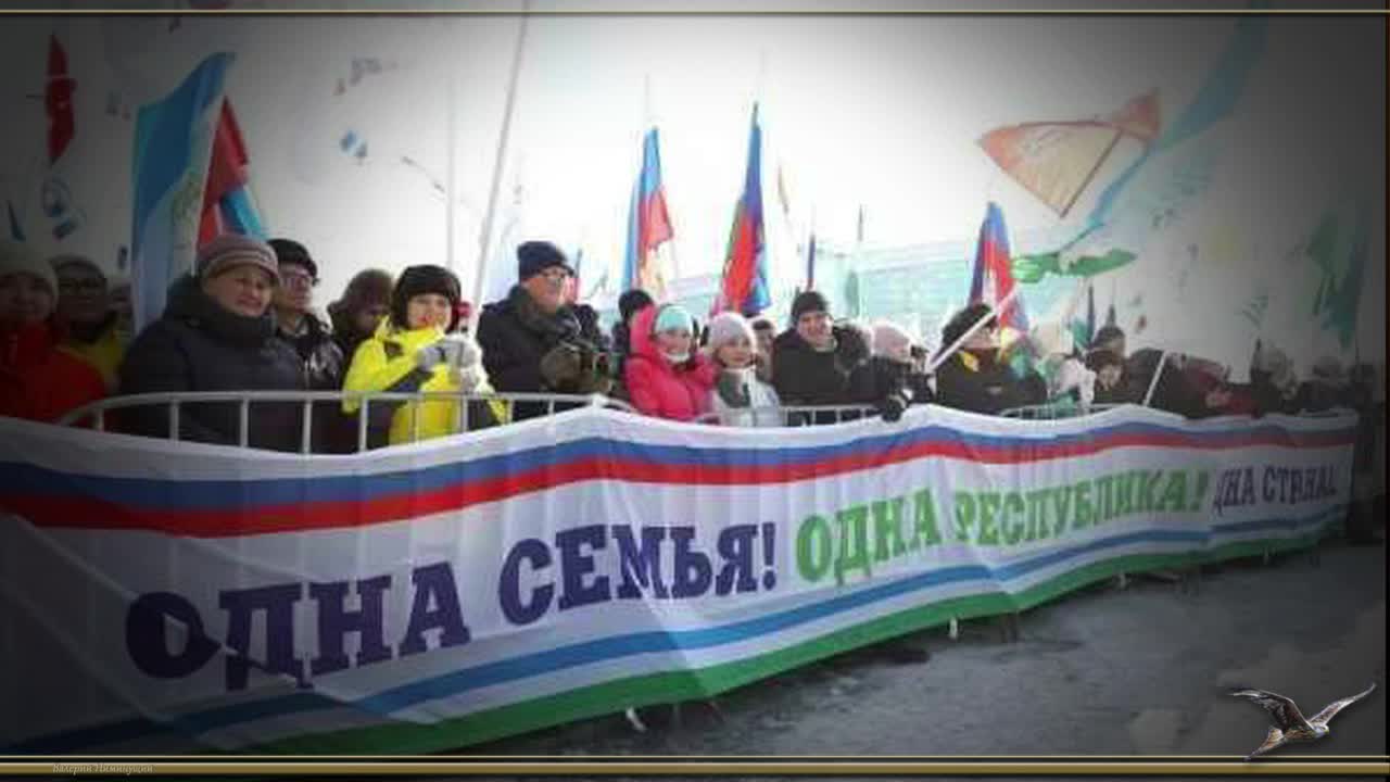 Куштау башкортостан митинг. Митинг в уфе январь 2021. Митинг в башкортостане. С днем защитника родины. Митинг в башкортостане.