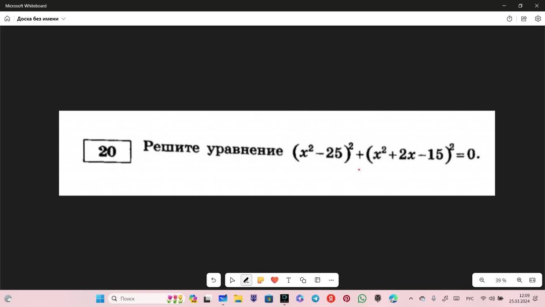 Сборник огэ 2022 математика ященко. Сборник огэ 2023 фипи. Ященко 2022. Сборник огэ 2022 математика ященко. Сборник по математике 9 класс огэ 2022 ященко.