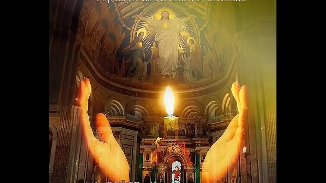 Сидя у камина. Дом должен быть теплым. Согревайте друг друга теплом и любовью. Домашний уют. Дом должен быть теплым.