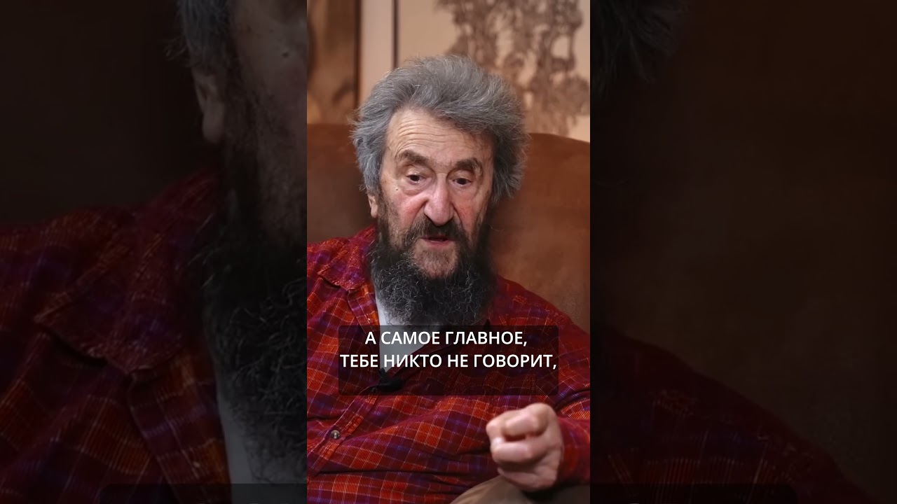 Большинство людей. Большинство людей должно. Высказывания про общественное мнение. Бернард шоу люди думают что они думают. Эдгар по про большинство.