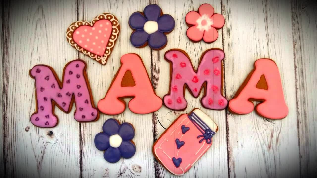 песня мамочка что с нами будет текст