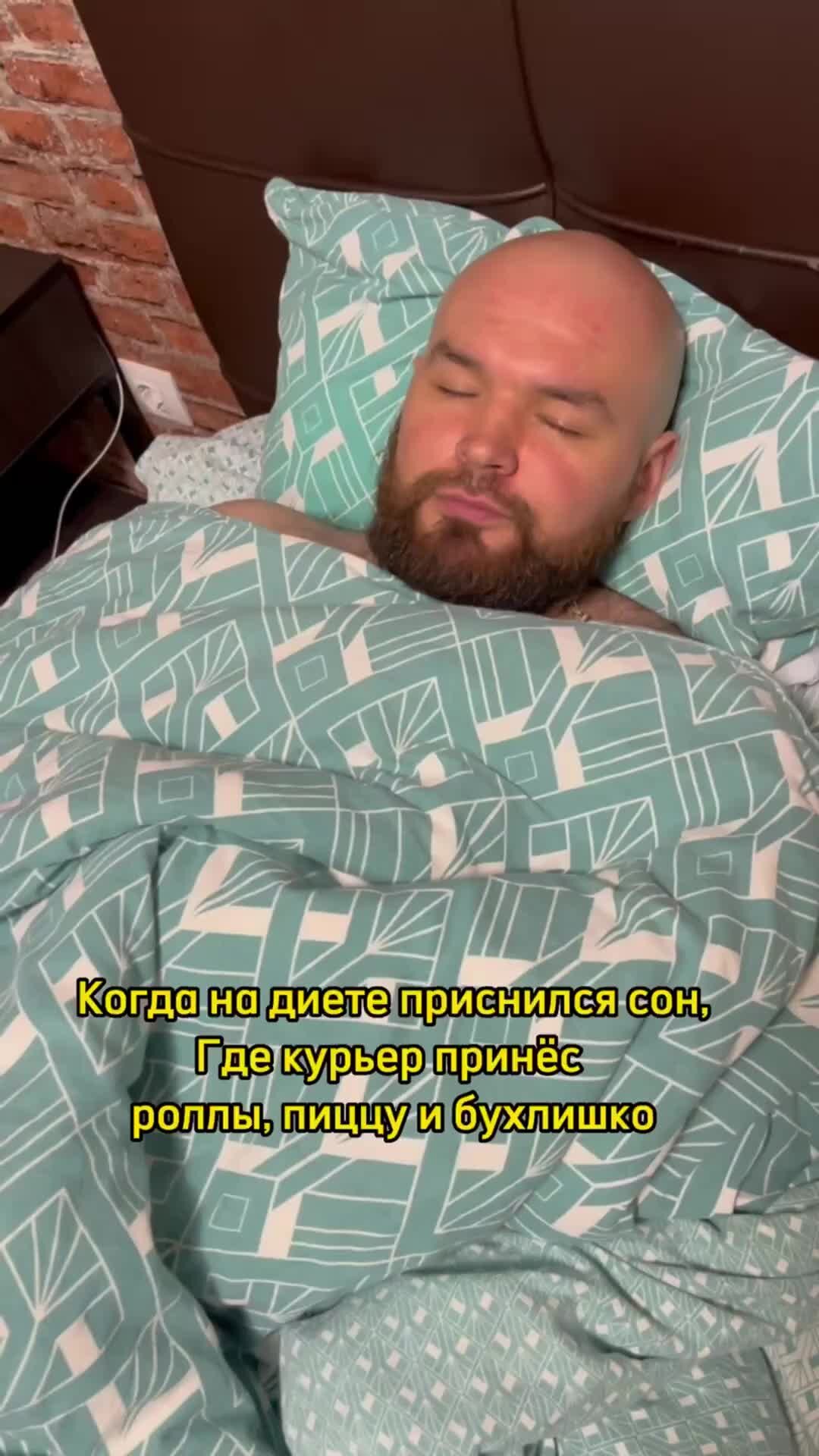 Пп приколы