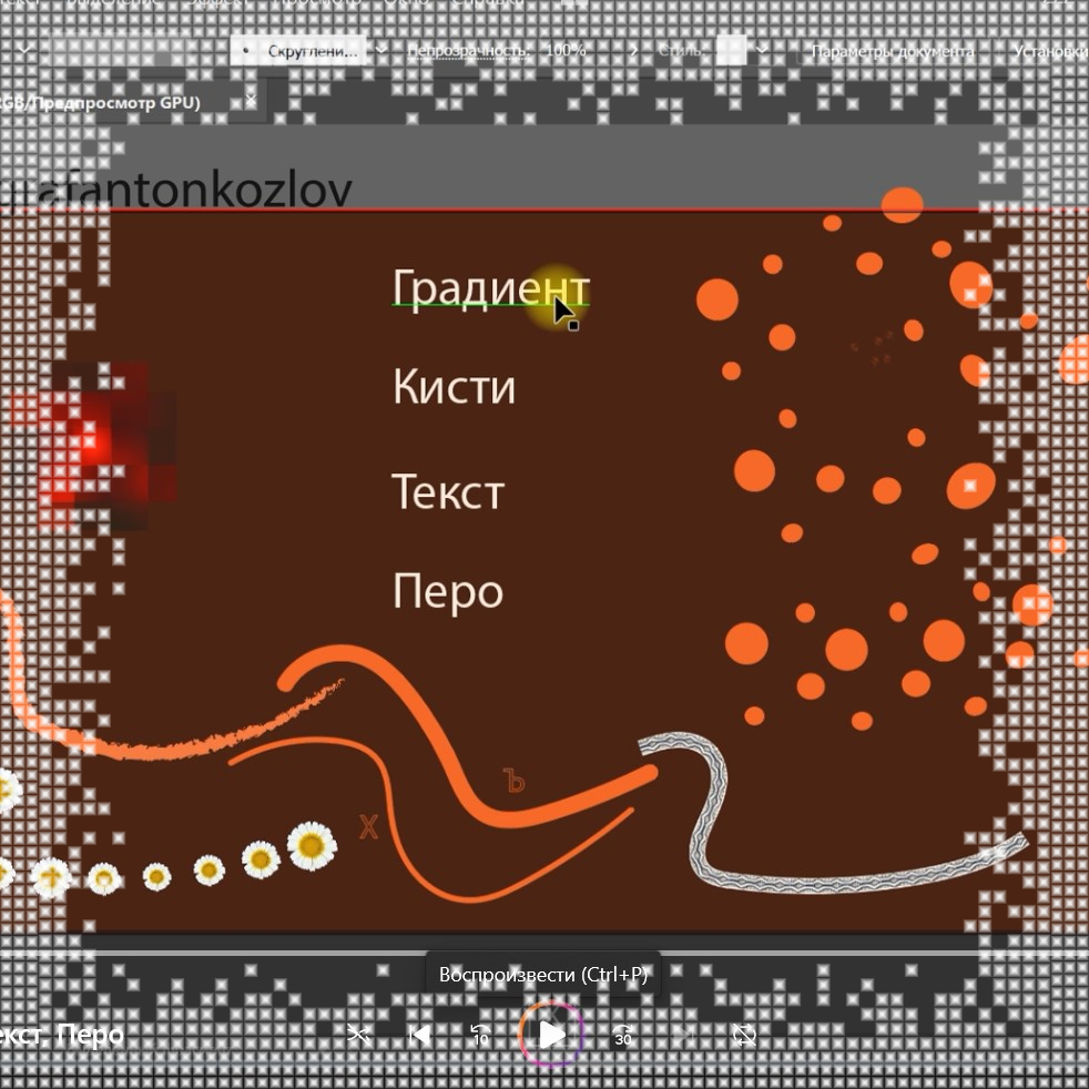 Визуализация нейронной сети. Интерфейс программы с нейросетями. Нейронная сеть мозга. Neural designer. Генетические нейронные сети.