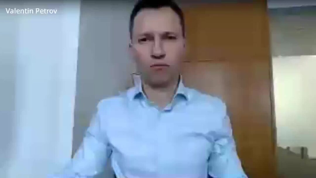 Политических учреждения институт
