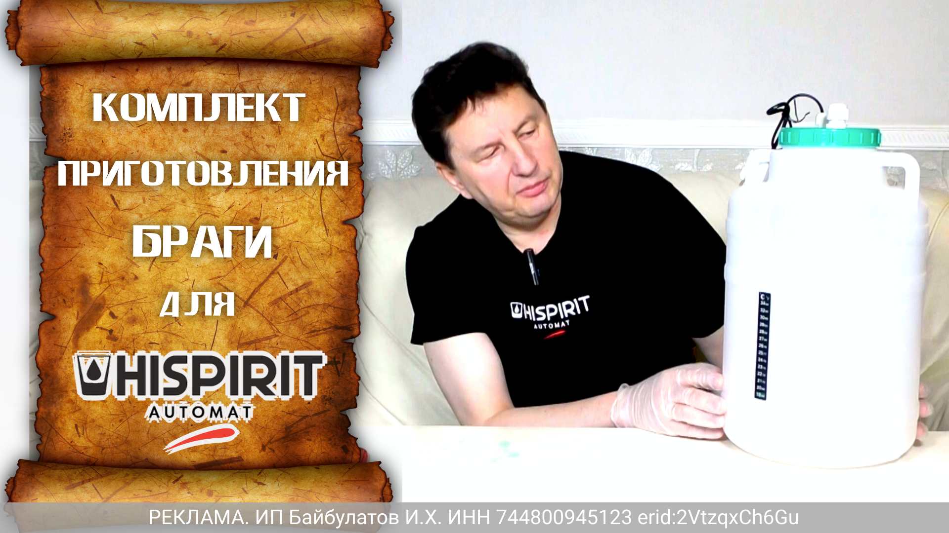 Кг шаг. Кг шаг