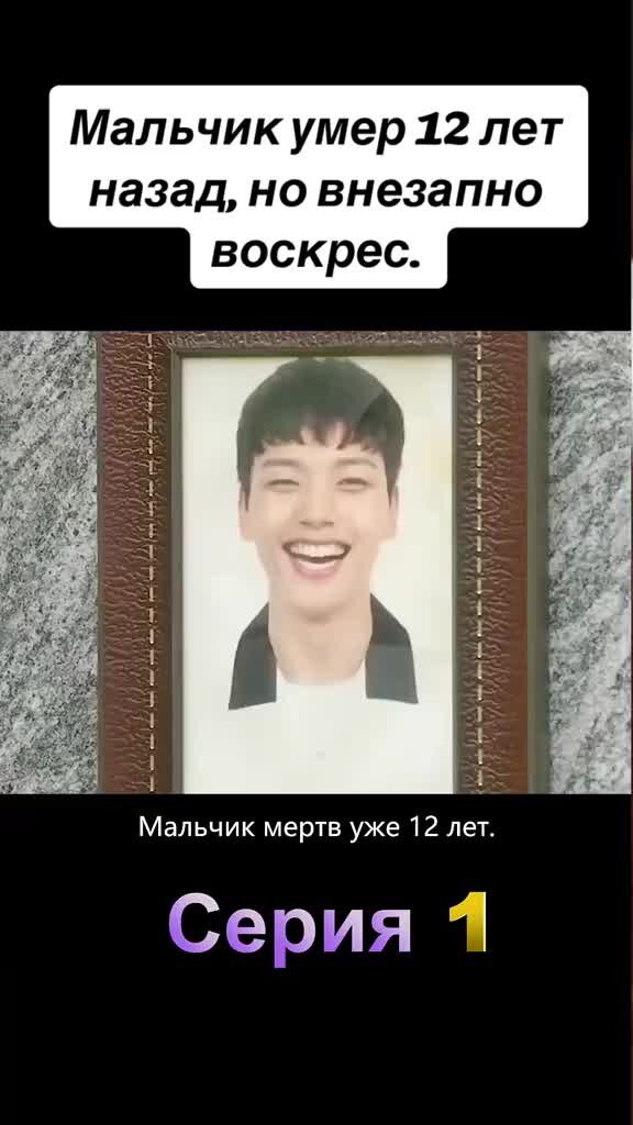 1 из них похожа