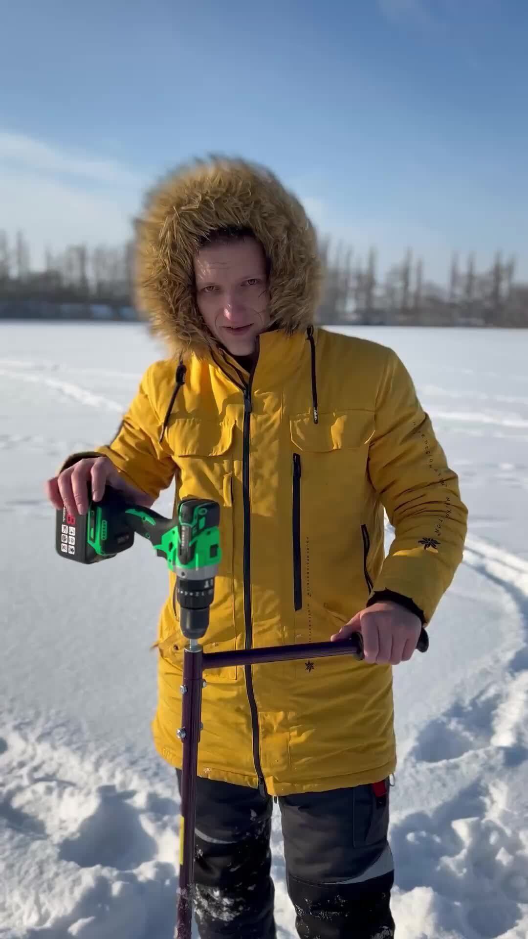 Бур для ледовых занятий альпинизм