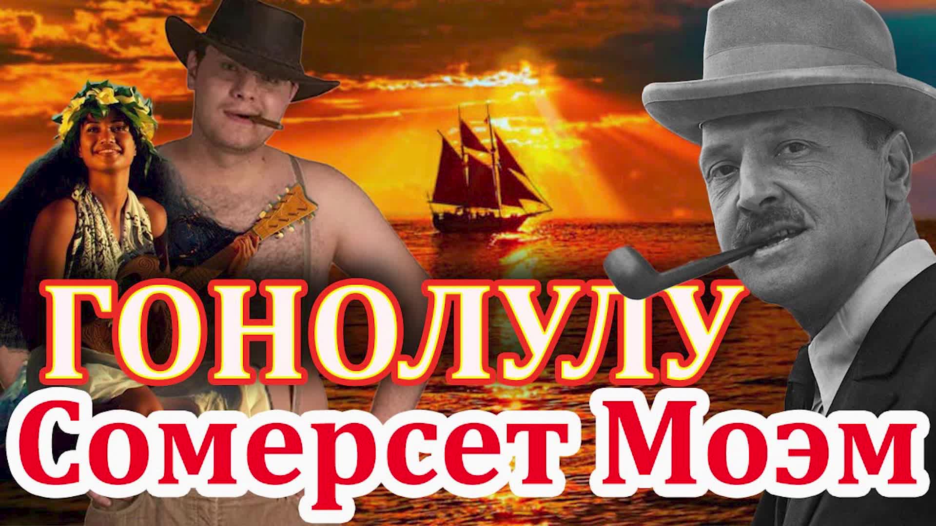 я злая мачеха. мачеха читать на дзен. мачеха читать на дзен. дзен-лента юмор. мачеха карикатура.