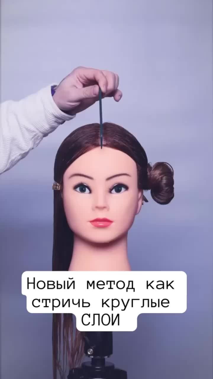 когда можно постртгать волос. благополучные дни для стрижки волос в июле 2023 году. 18 января можно стричь волосы. 18 января можно стричь волосы. календарь благоприятных дней для стрижки волос.