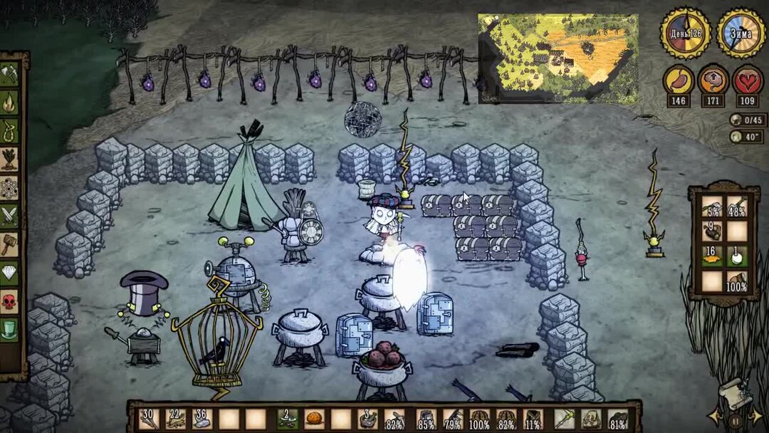 Labyrinth 8 прохождение