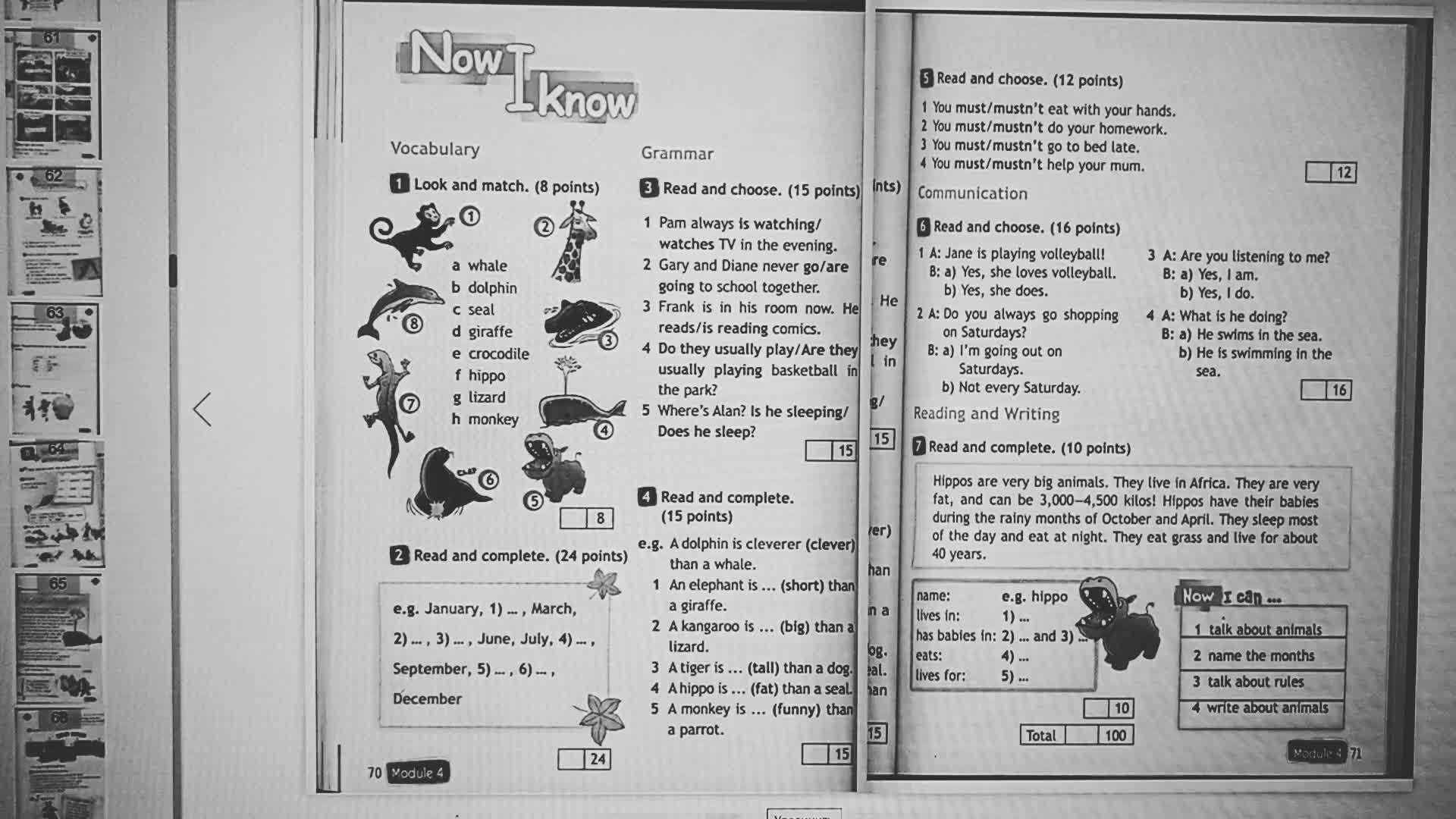 Спотлайт 3 контрольная работа за 2 четверть. Спотлайт 3 контрольная работа за 2 четверть. Контрольная по английскому 2 класс spotlight. Быкова английский в фокусе 3 класс контрольные задания. Спотлайт 3 контрольная работа за 2 четверть.
