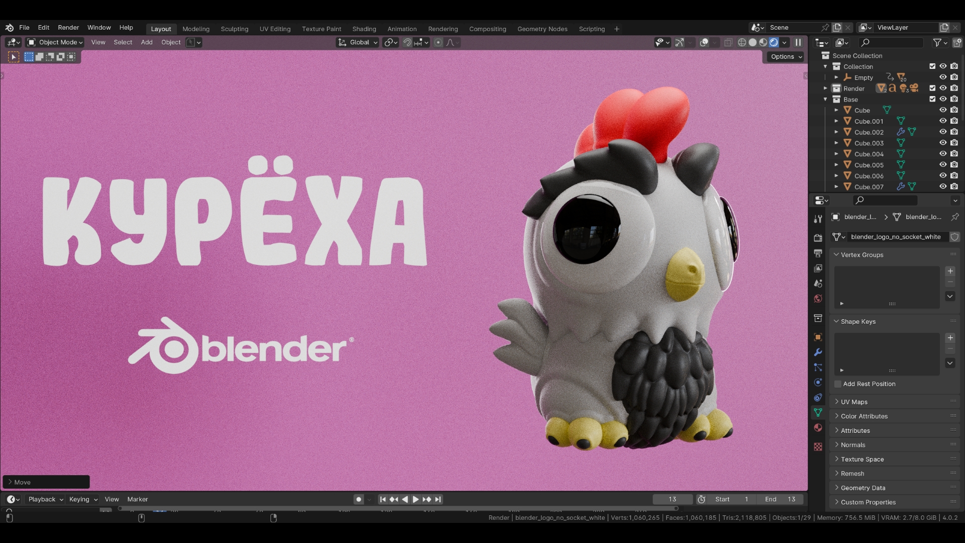 Знак входа нет. Топаз-12в выход световое табло. Расчетные формулы гдзс. Т выхода. Т-т22-бел/зел-2х5.