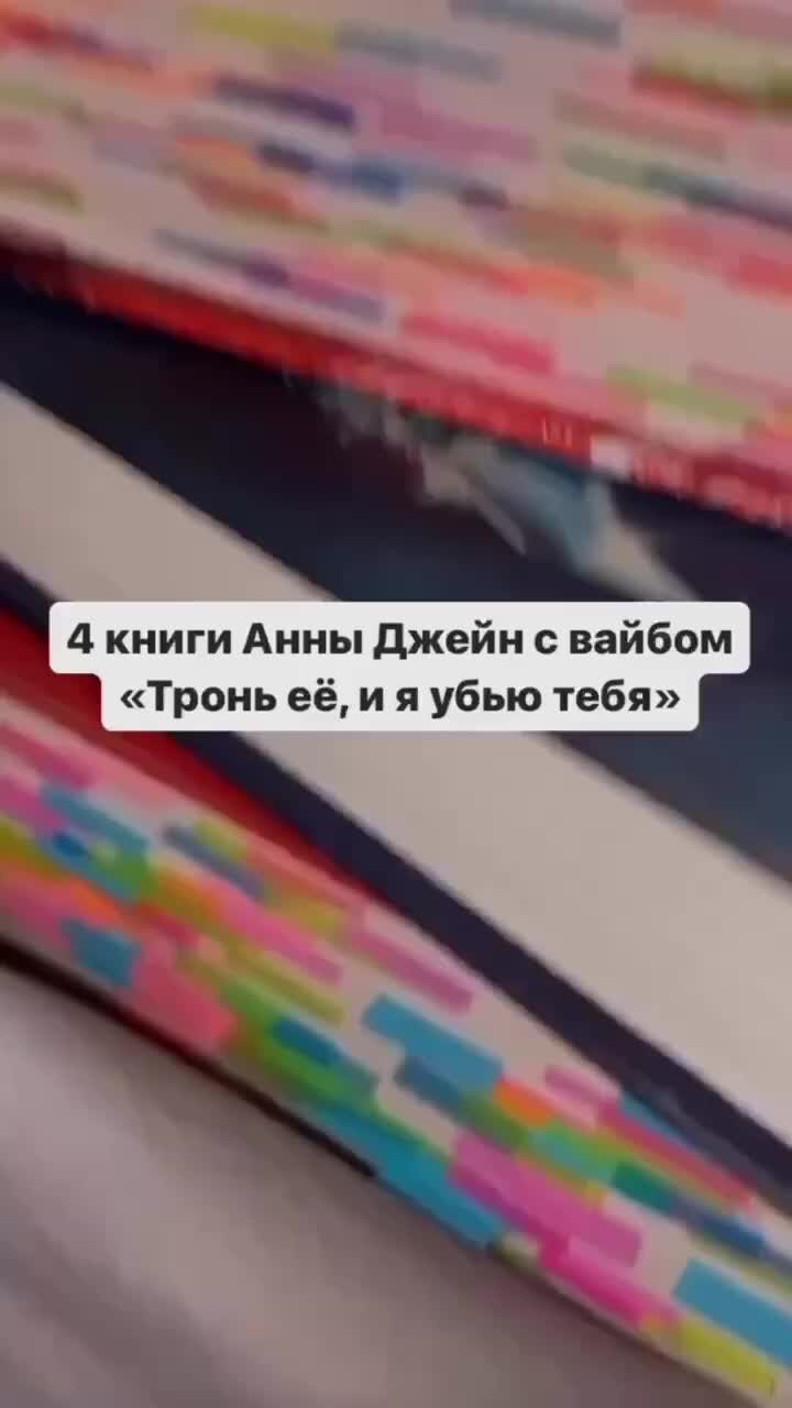 Девятьсот тридцать семь. Девятьсот тридцать семь. Восьмистами сорока девятью монетами. Математика 4 класс многозначные числа. Запись многозначных чисел 4 класс.