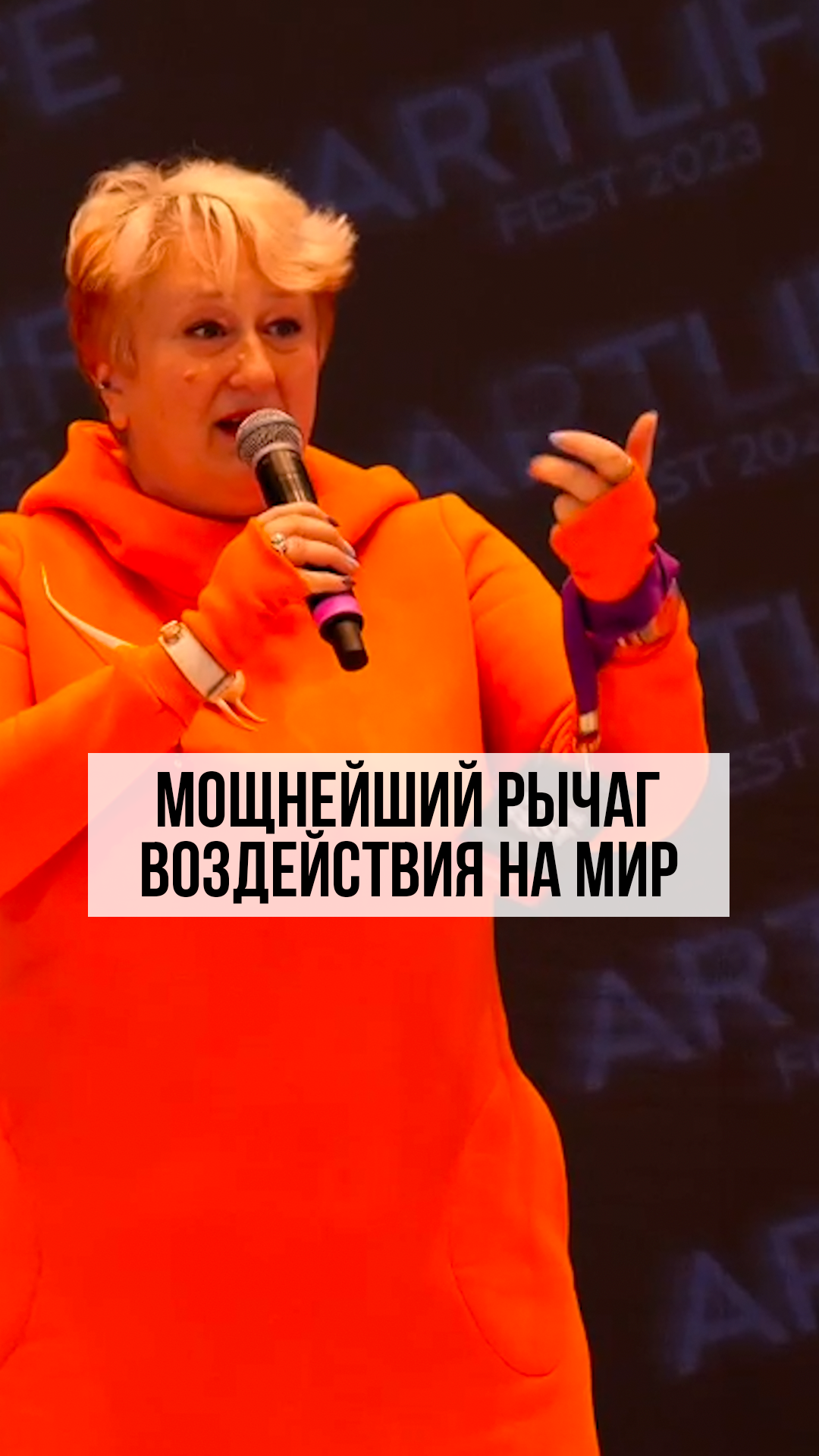 Тренинги татьяны мужицкой