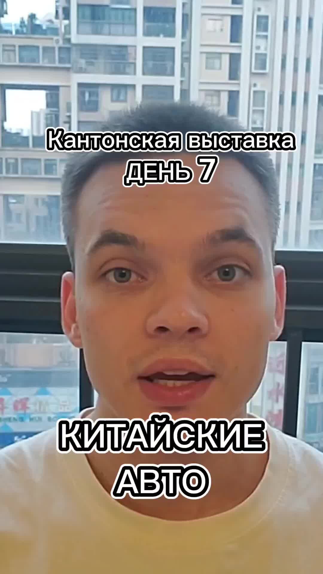 Доставка из Китая - Trendchina | Доставка товаров из Китая! Trendchina ...