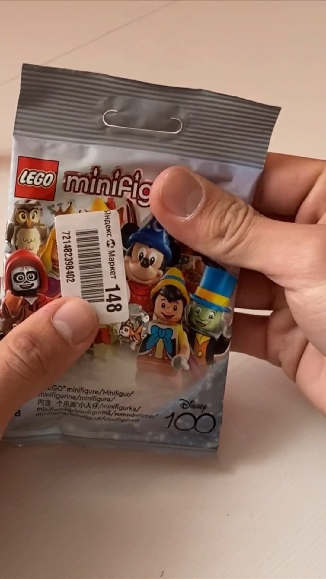 Paperman disney кадры. бумажный роман / paperman (2012). замороженный дисней уолт дисней. тайная жизнь коко. компания дисней.