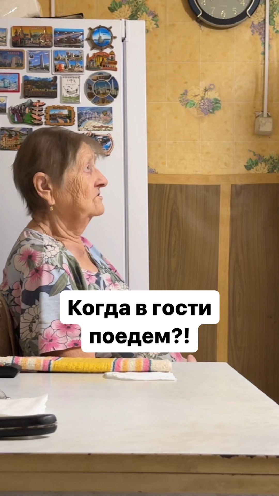 темы для разговора. темы для разговора с другом по переписке. темы для разговора. темы для разговора с парнем. смешные темы для разговора с подругой.