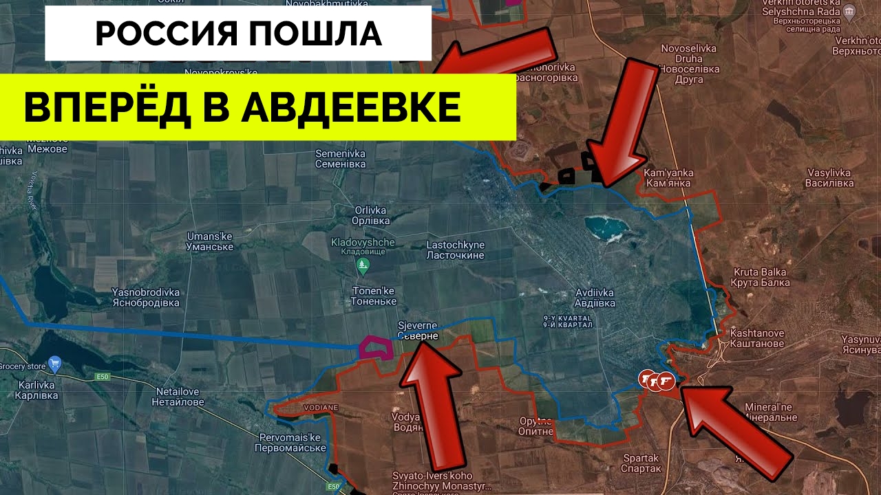 референдум в артёмовске донецкой области. обстановка в артемовске. бахмут последние. бахмут новости. бахмут последние новости на сегодня сейчас.