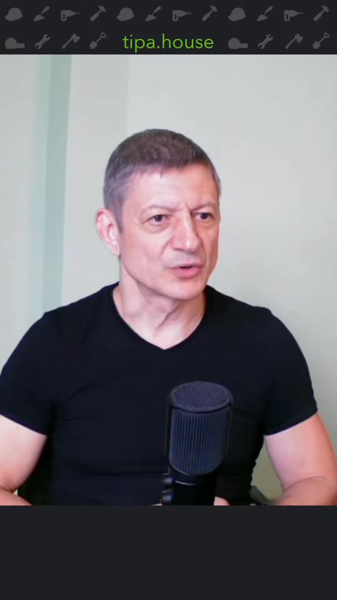 Вешу на стене