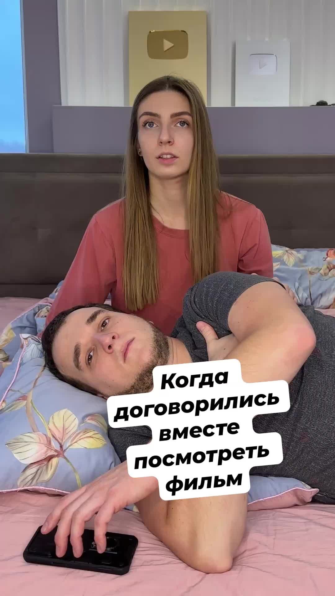 Чудная семейка | Не злите женщин | Дзен