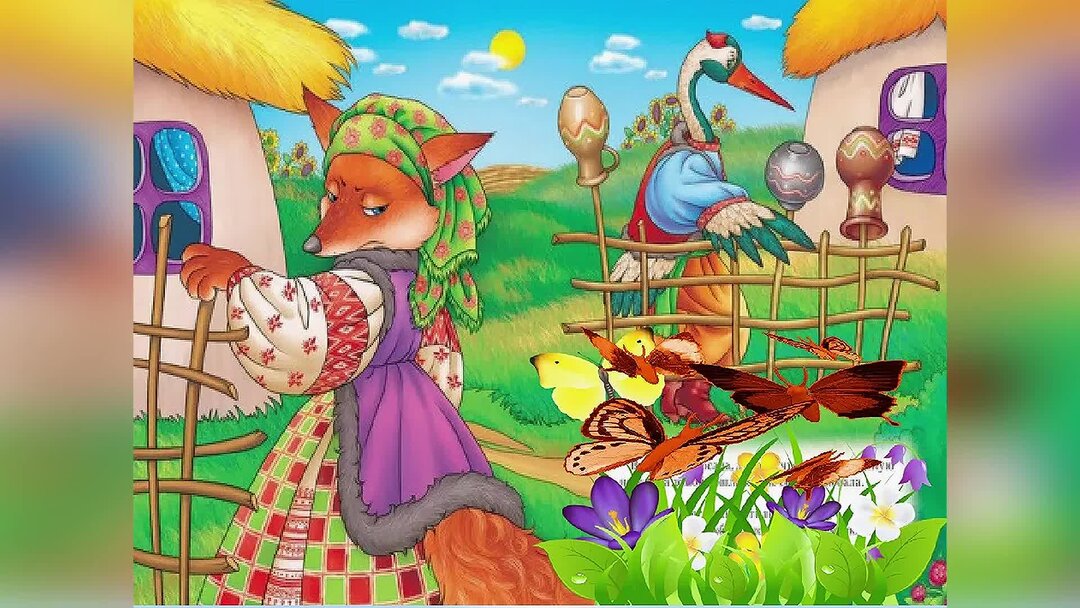 краткая сказка лиса и журавль. лиса и журавль сказка текст для чтения. лиса и журавль книжка. сказки "лиса и журавль". сказки "лиса и журавль".