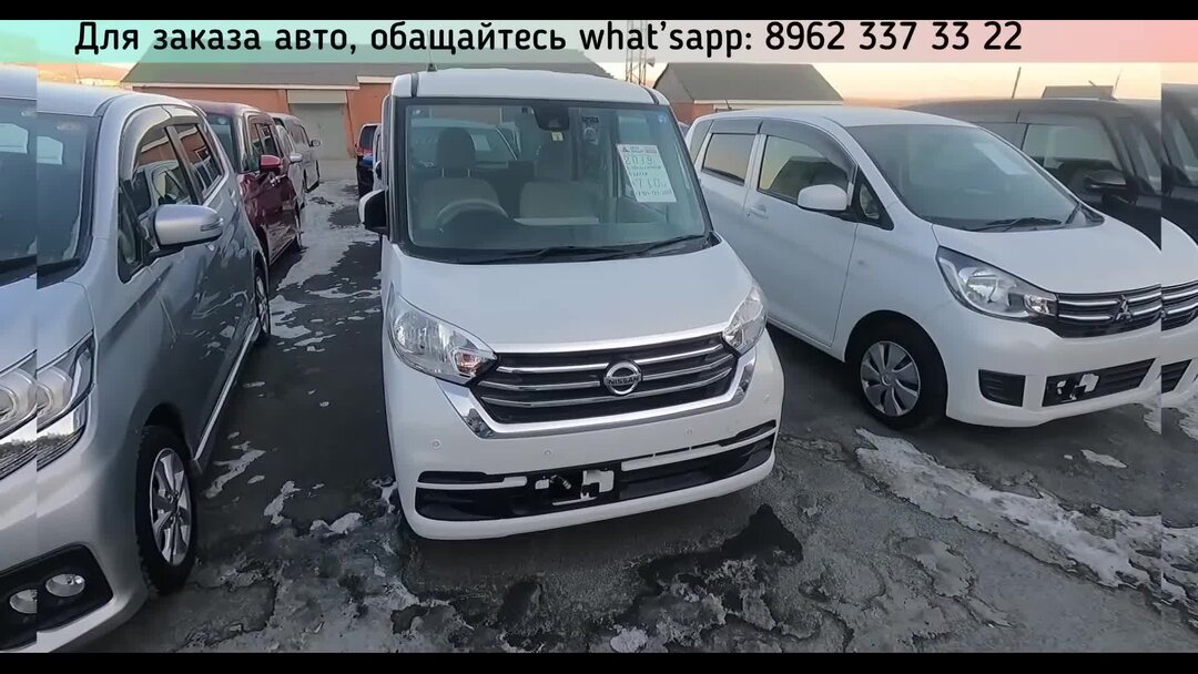 авторынок зелёный угол стоянка 14. рынок зеленка во владивостоке. зеленый угол 2024. владивосток рынок автомобилей зеленый угол. зеленый угол в 2000.