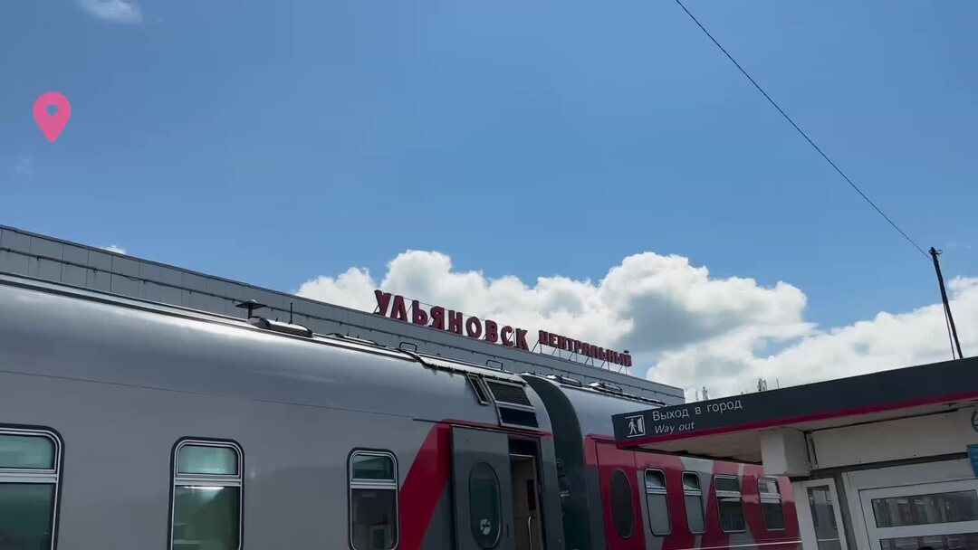 Адлер казань поезд расписание остановок. Адлер казань поезд расписание остановок. Расписание поездов фото. Остановки поезда нижний новгород адлер. Остановки поезда москва лазаревское.