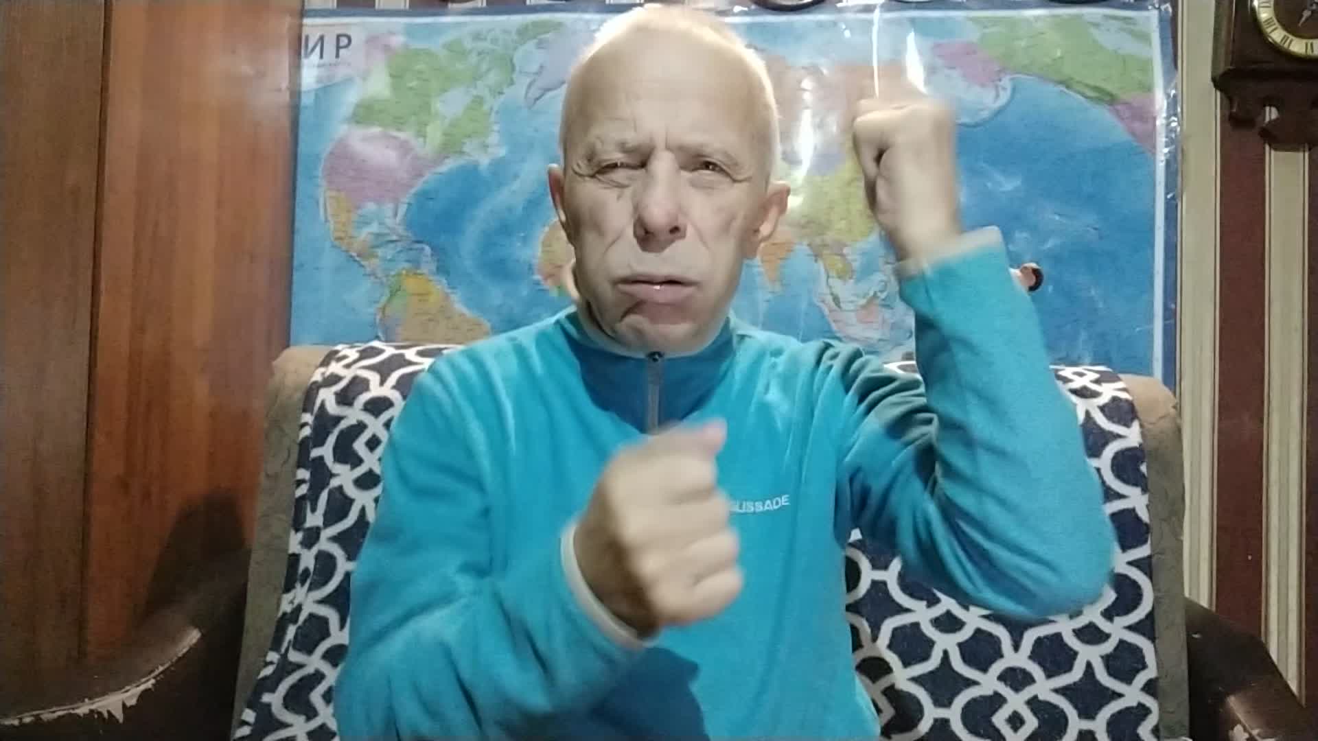 Острецов интересно