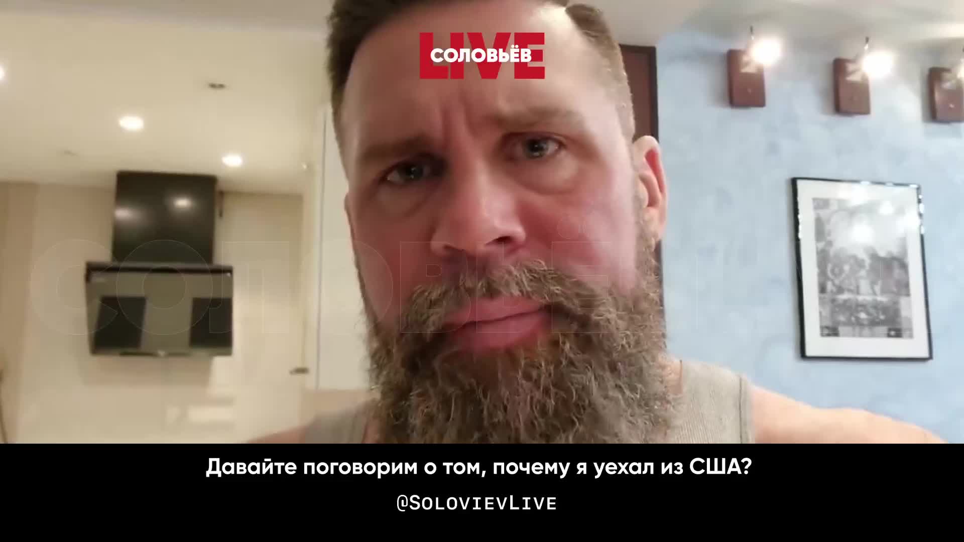 Что хотят обычные люди