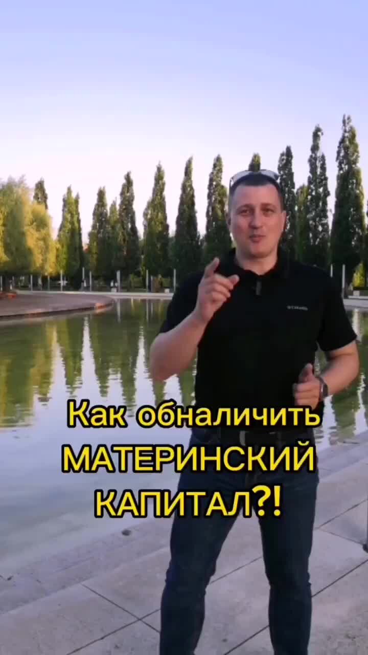 marat_ipoteka | +7-995-171-07-44 номер для связи Получите подбор квартир по  ссылке в шапке профиля | Дзен