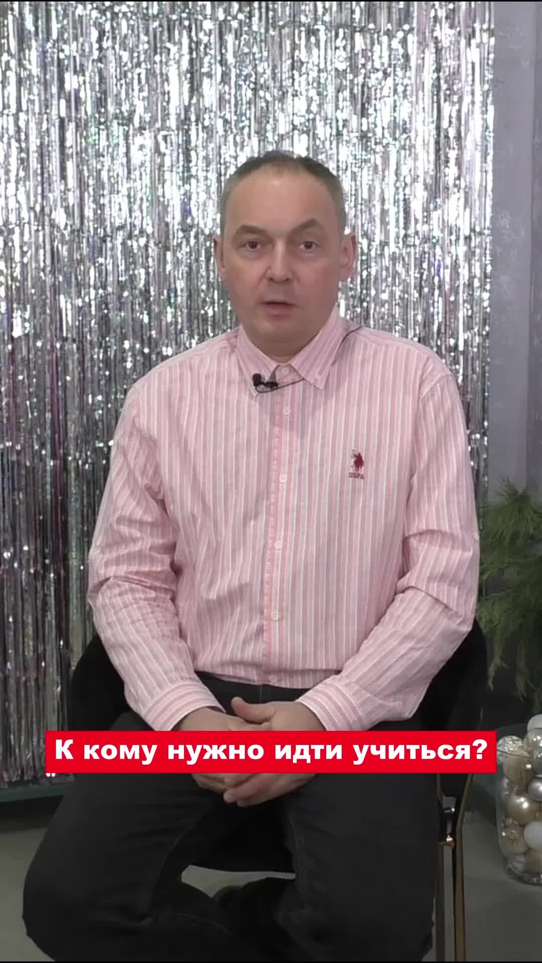 ученик студент. подросток выпускник. курсы для школьников и студентов. поступление в вуз. обучение.