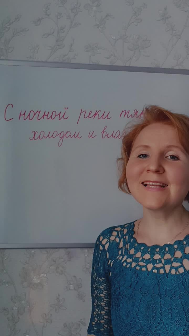 оврага все согласные звонкие. глухие и звонкие согласные звуки в русском языке таблица. глухие согласные в русском языке 1 класс. слово овраг все согласные звуки звонкие. буквы обозначающие звонкие согласные звуки 2 класс.