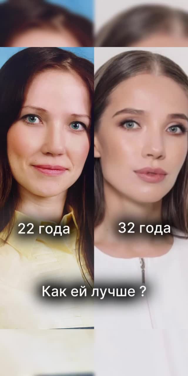 Губы ждут. Губы ждут
