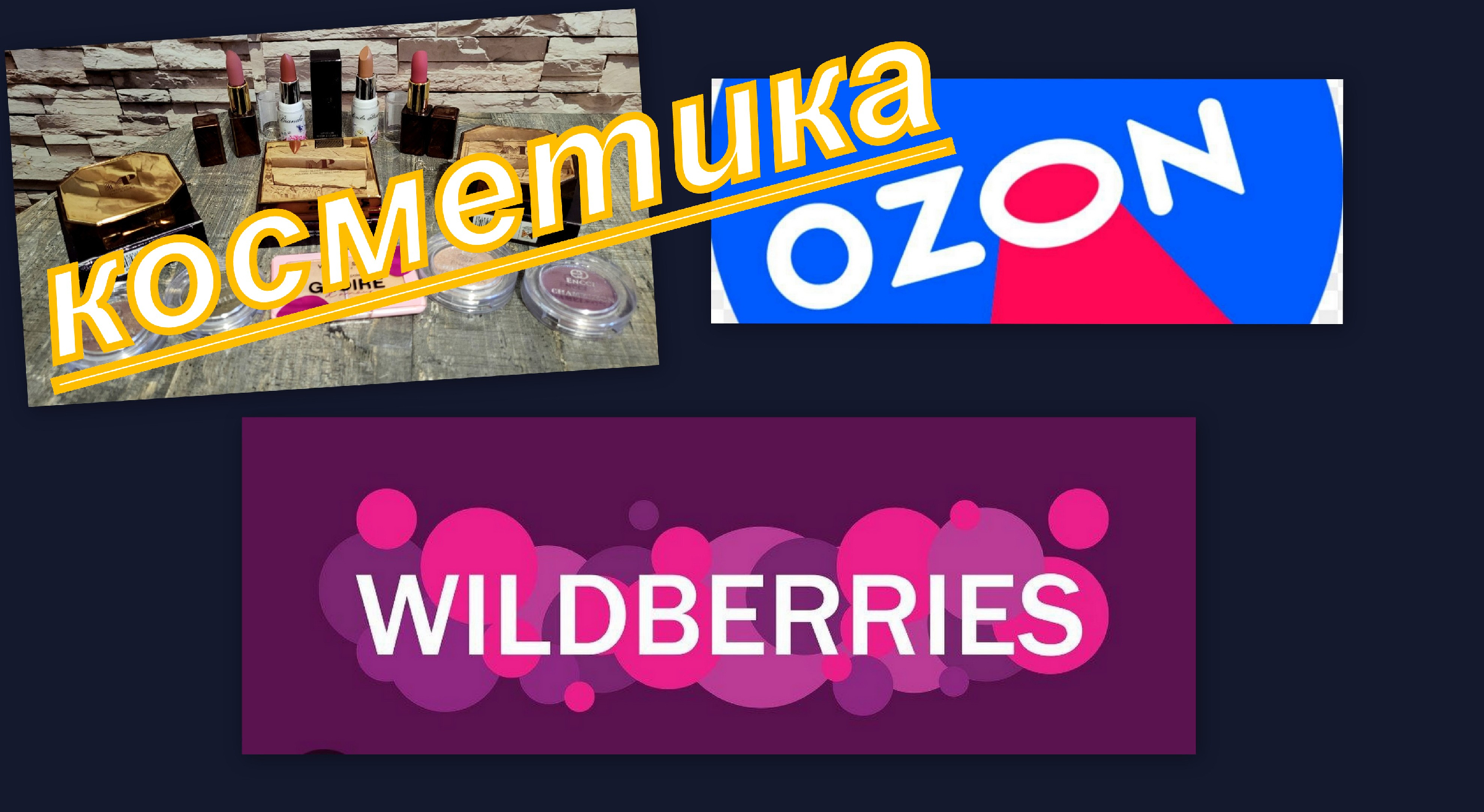 Некорректном как правильно. Корректно что означает. Значение слова корректный. Корректно это как. Корректно.