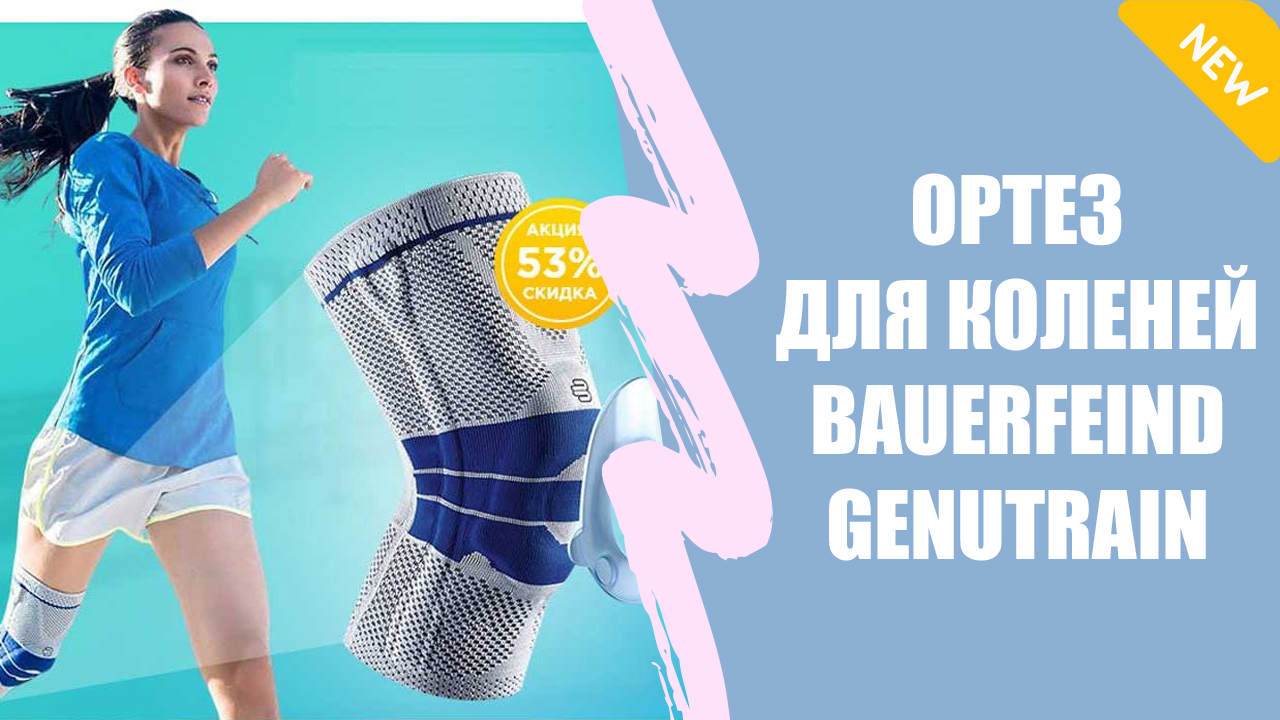 Сертификация. Социальная выплата единовременная выплата. Заявка на участие образец. Как заполнить. Верная заявка.