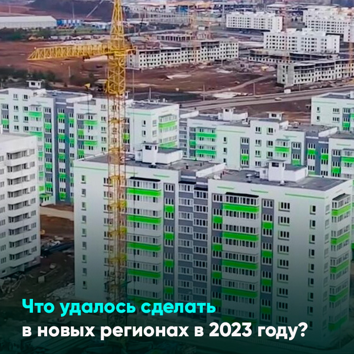 Dop 2 254. Dop 2 уровень 515. Доп 2 уровень сделай открытие. Игра dop2 сделай открытие. Dop 2 уровень 195.