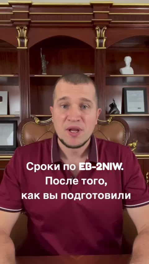 Направление приложения