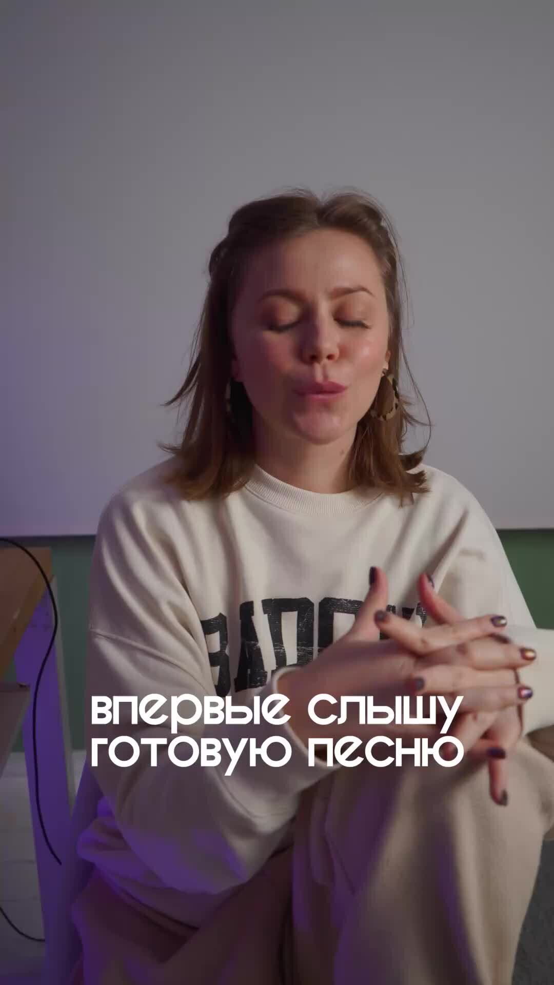 Ваша Вака | скоро-скоро песня появится на @yandexmusic а сейчас вы ...