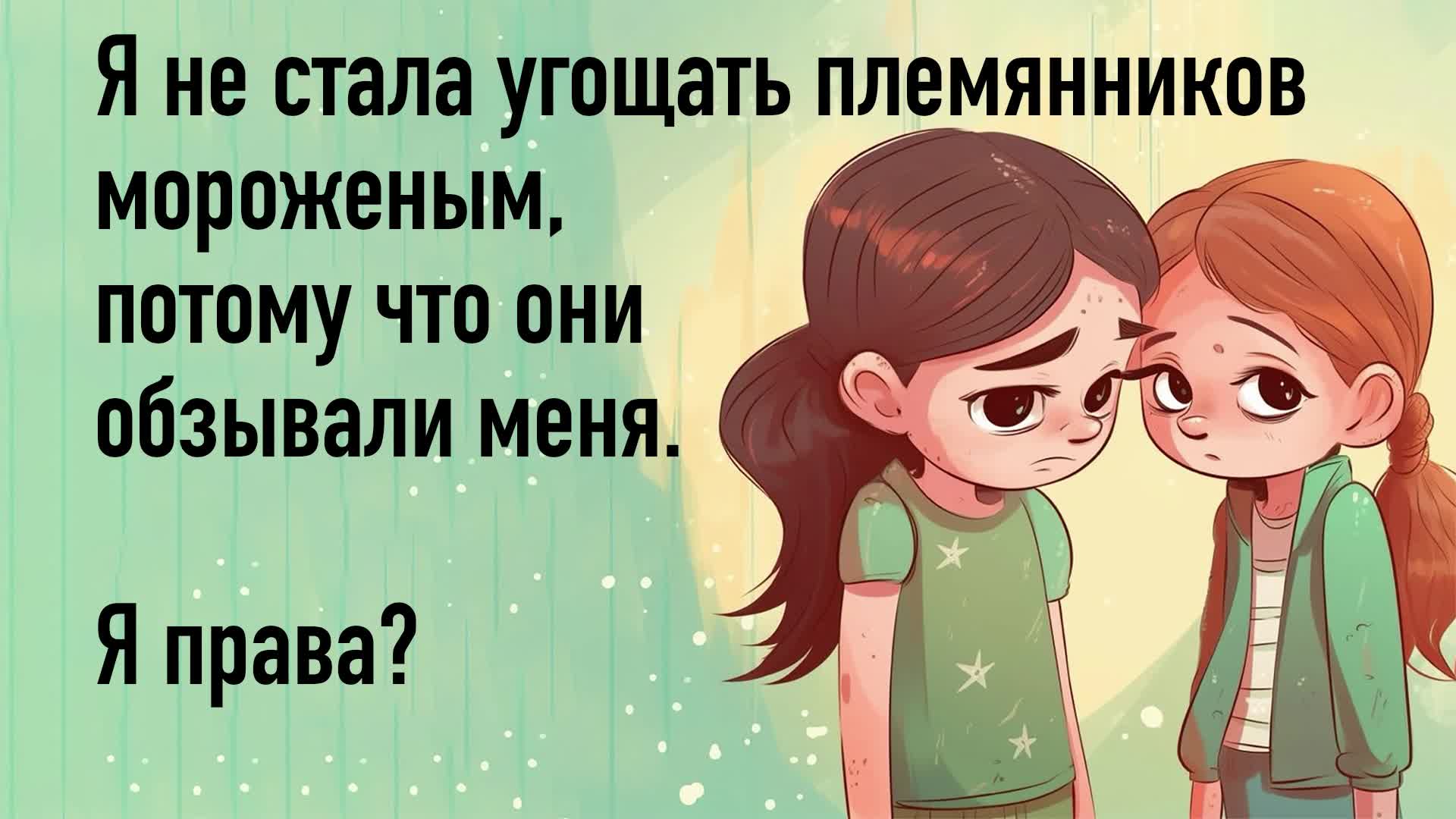 Цитаты про книги для детей. Правила плакат для библиотеки. Лето с книгой. Какой вы читатель. Группы читателей в библиотеке.
